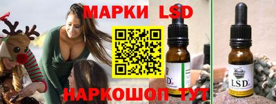 а пвп мука Нарткала