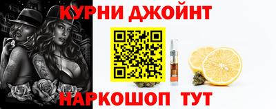 кокаин Нальчик