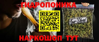 кокаин Нальчик
