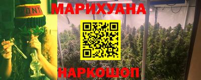 а пвп мука Нарткала