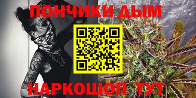 а пвп мука Нарткала