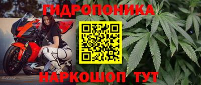 кокаин Нальчик