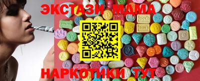 а пвп мука Нарткала