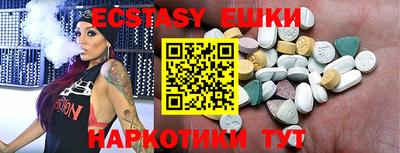 кокаин Нальчик