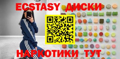 а пвп мука Нарткала