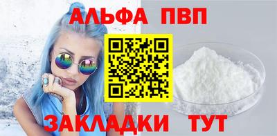 кокаин Нальчик