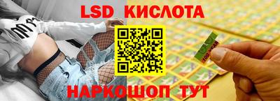а пвп мука Нарткала