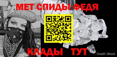 а пвп мука Нарткала