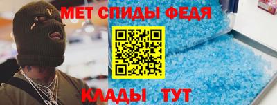 а пвп мука Нарткала