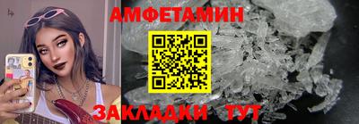 а пвп мука Нарткала